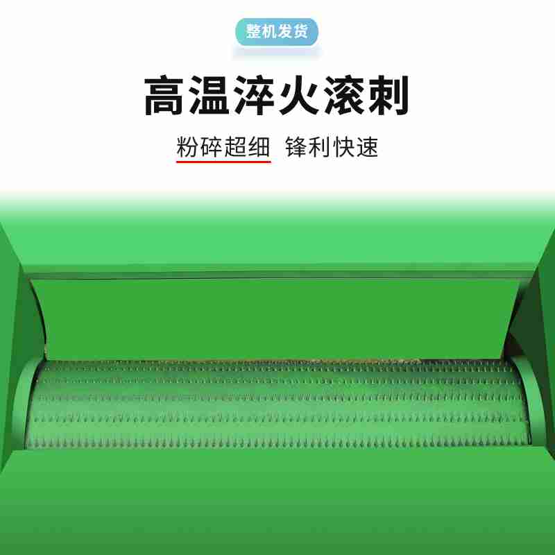 2月22日,“感动雄安2024”年度人物正式发布。 李 达摄
