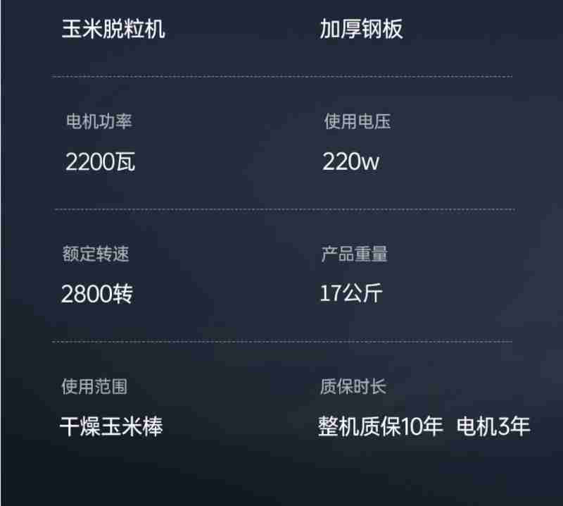 长沙铜官窑国风乐园,游客欣赏打铁花表演。